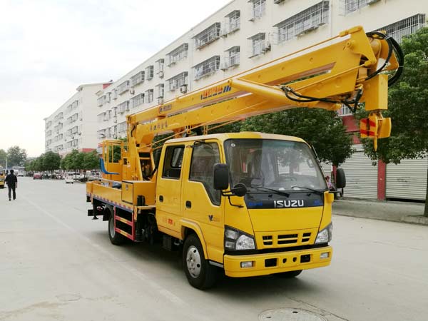 程力威牌CLW5070JGKQ6型高空作業(yè)車(chē)